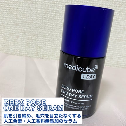 ゼロ毛穴パッド 2.0/MEDICUBE/トナーパッドを使ったクチコミ(5枚目)