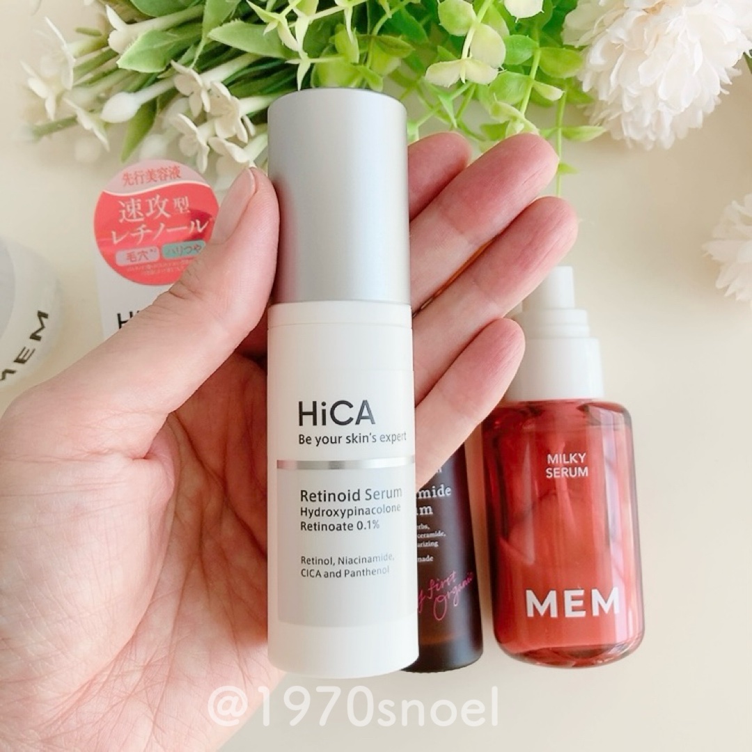 MEM エッセンス ローション/MEM/化粧水を使ったクチコミ（3枚目）