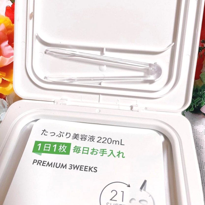 キューブマスク レチノール/ネイチャーリパブリック/シートマスク・パックを使ったクチコミ（3枚目）