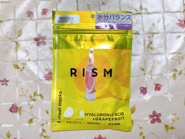 
◯RISMデイリーケアマスク 
　ヒアルロン酸＆グレープフルーツ　8枚入

⭐︎化粧水+乳液のかわりの1枚で、朝の準備が楽チン！

⭐︎肌をすこやかに保つヒアルロン酸※アンプル(集中美容液)配合

⭐