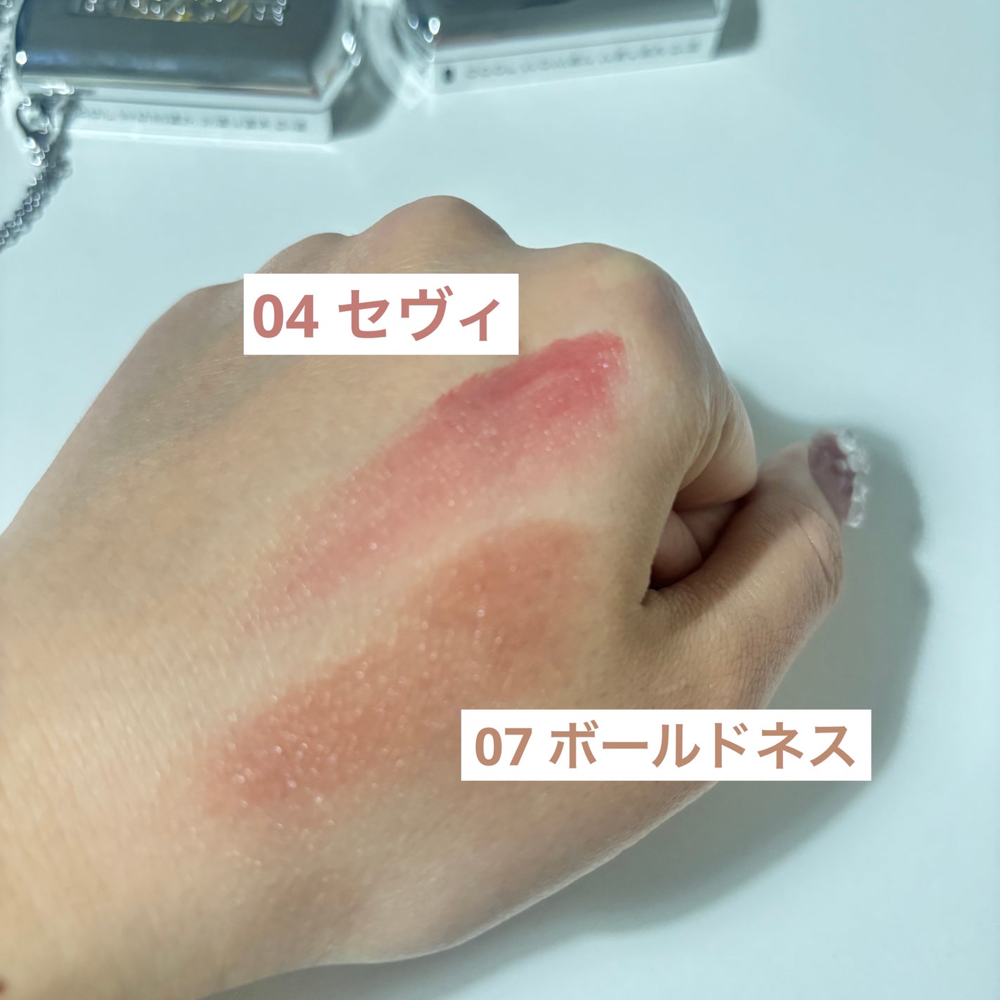 BRAYE LIPSLEEK/BRAYE/口紅を使ったクチコミ(5枚目)