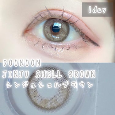 JINJU BEADS GRAY /G&G DooNoon 둔눈/カラーコンタクトレンズを使ったクチコミ（2枚目）