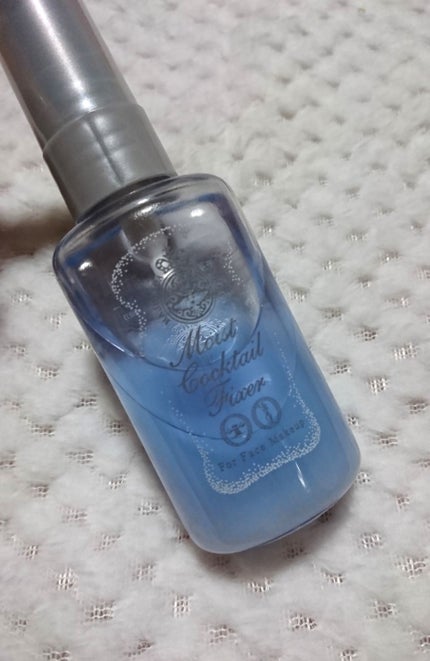 モイストカクテルフィクサー/MAJOLICA MAJORCA/フィックスミストを使ったクチコミ(1枚目)