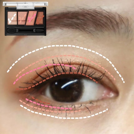 デザイニングブラウンアイズ/KATE/アイシャドウパレットを使ったクチコミ(5枚目)