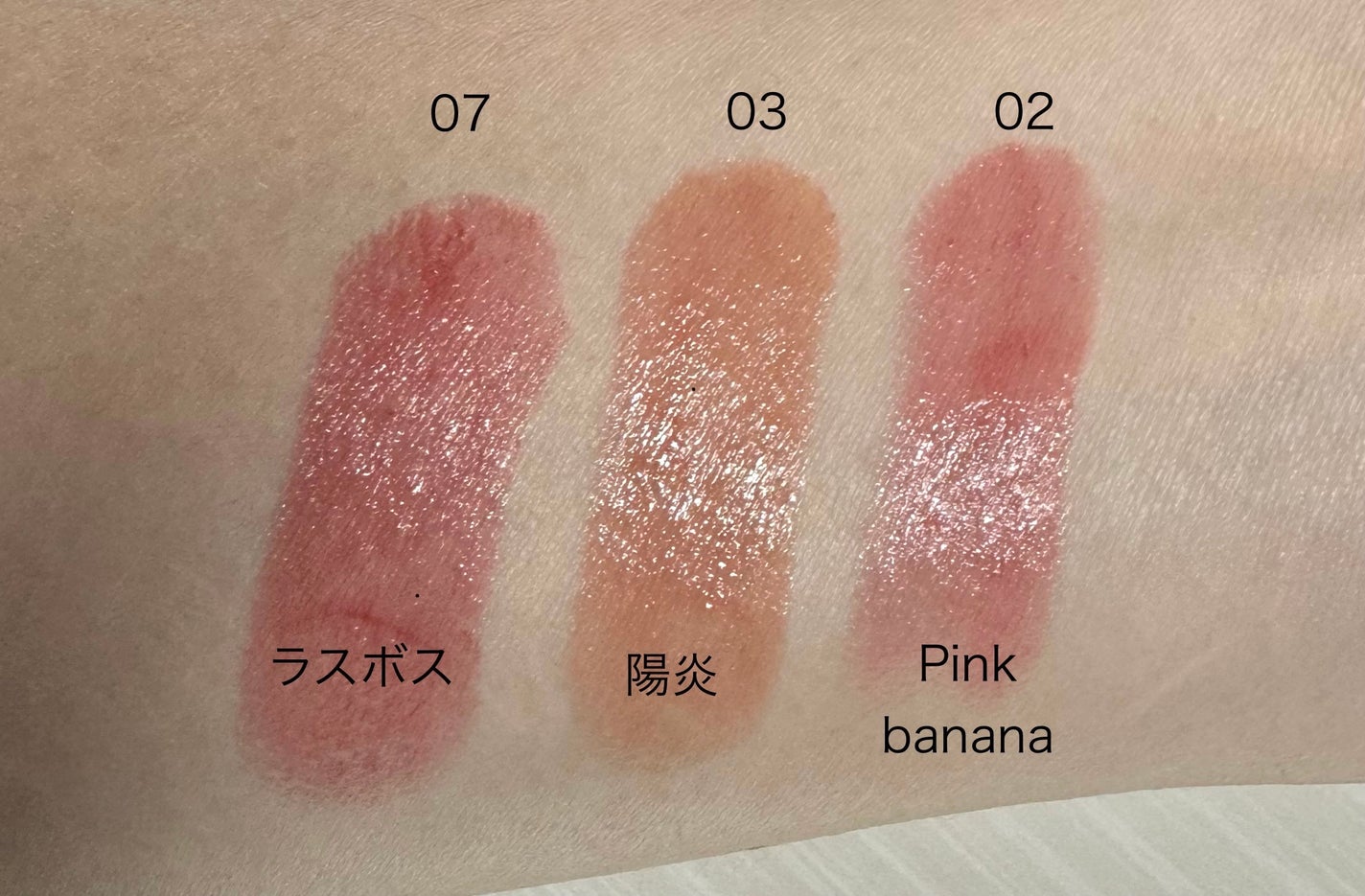 UsaMeMe on LIPS 「やっぱりリップモンスター落ちにくいから好き。そして荒れないから..」(1枚目)