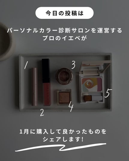 ローズ オードパルファム/Aesop/香水(その他)を使ったクチコミ(2枚目)