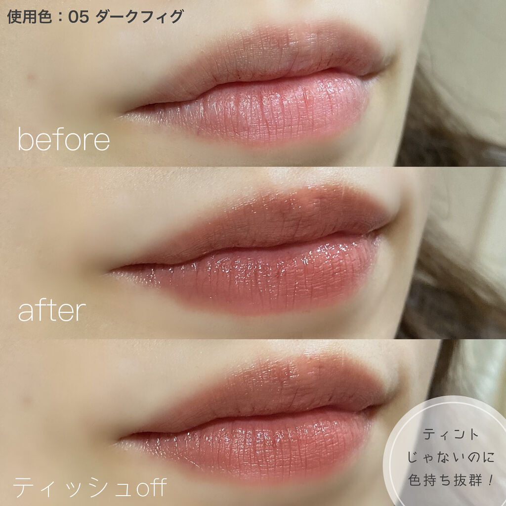 ケイト リップモンスター/KATE/口紅を使ったクチコミ（3枚目）