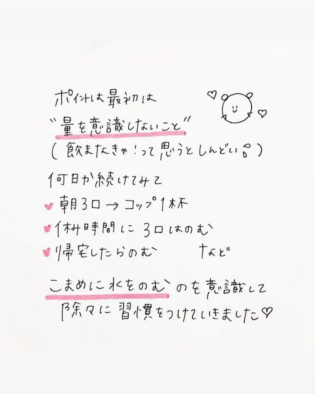 クリスタルガイザー/大塚食品/ミネラルウォーターを使ったクチコミ(6枚目)