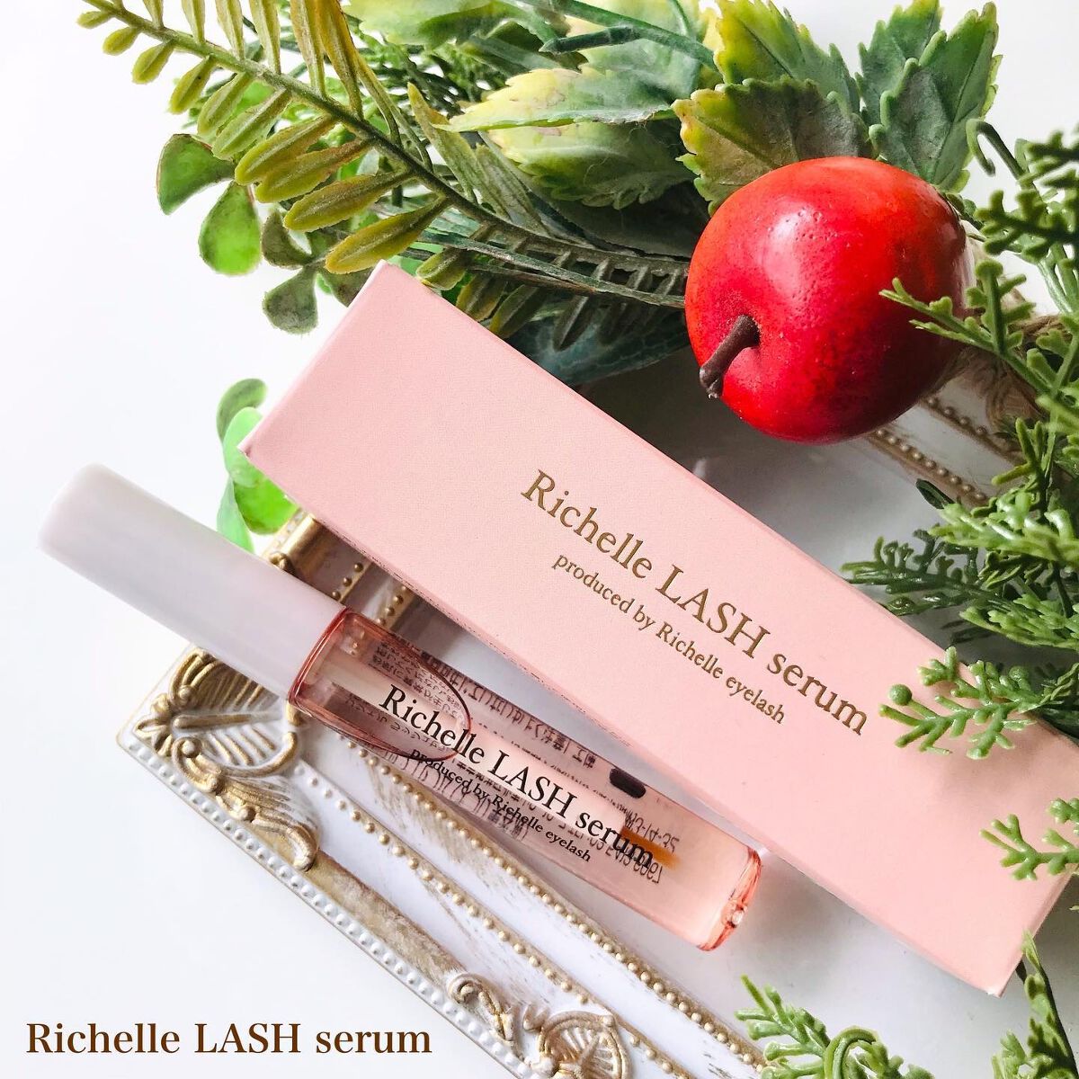 リシェルラッシュセラム/Richelle LASH serum/まつげ美容液を使ったクチコミ（1枚目）