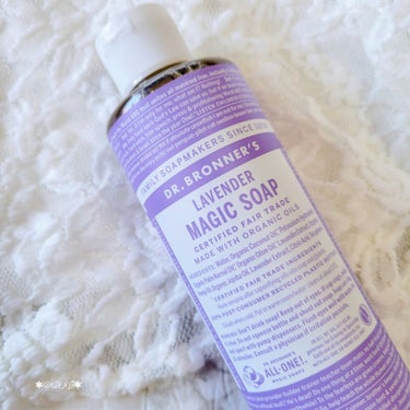 ドクターブロナー マジックソープ ラベンダーのクチコミ「\ #drbronner Ꙭ꙳ /
 
 
 
 
 
 
マジックソープラベンダーde.ᐟ‪.....」（2枚目）