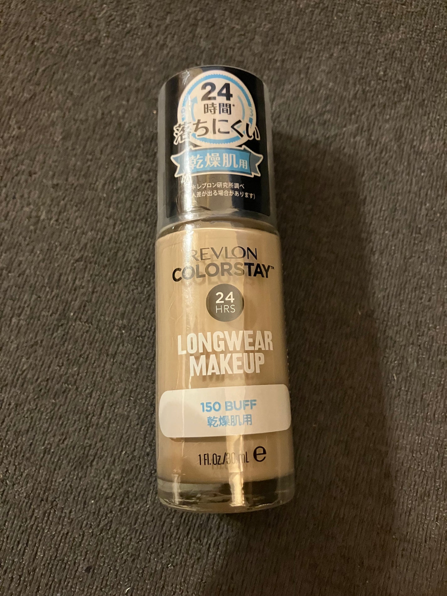 カラーステイ ロングウェア メイクアップ D/REVLON/リキッドファンデーションを使ったクチコミ(3枚目)