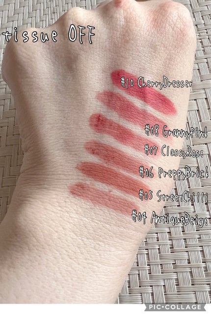 リップシルエットマットベルベットティント/i’m meme/リップティントを使ったクチコミ(3枚目)