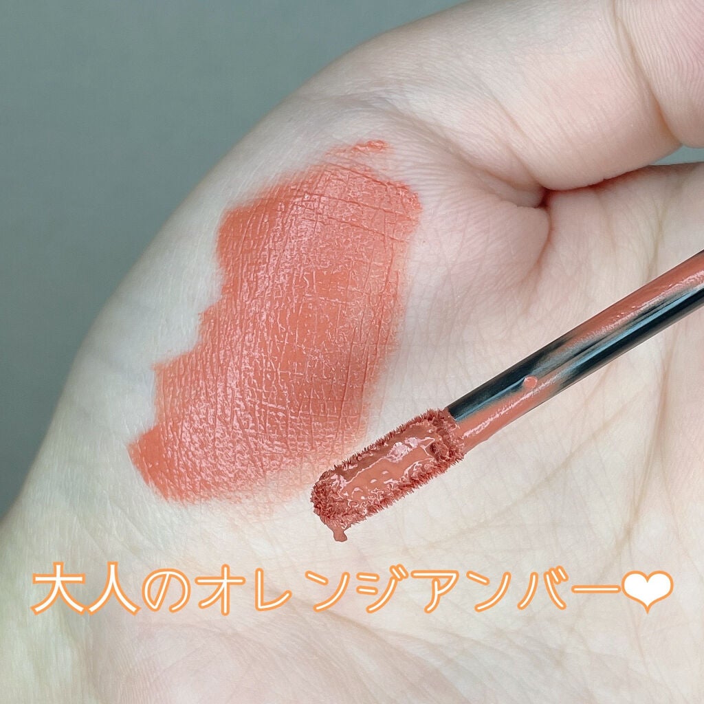 コンフォート リップ フルイド フォグ/SUQQU/口紅を使ったクチコミ(2枚目)