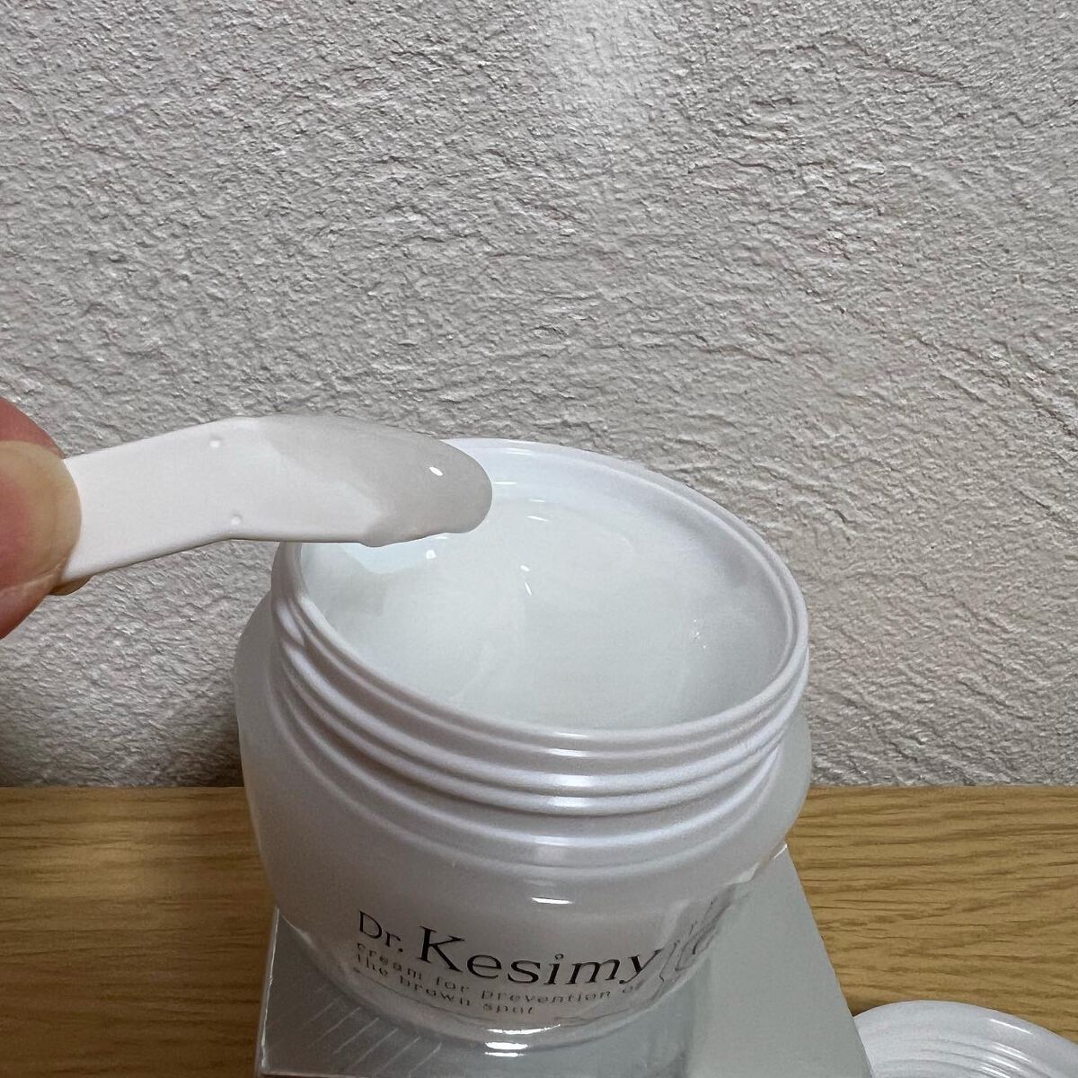 Dr.Kesimy G.O 薬用リンクルジェルSJ/Dr.Kesimy G.O/オールインワン化粧品を使ったクチコミ(4枚目)