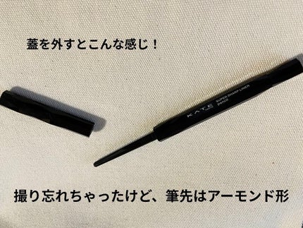 スーパーシャープライナーペンシル/KATE/ペンシルアイライナーを使ったクチコミ(4枚目)