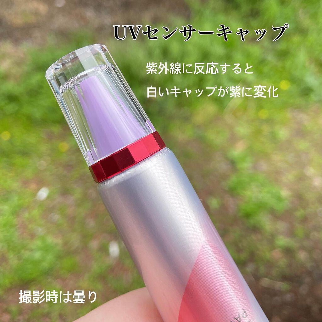 D-UVクリア ホワイトソリューション/アスタリフト/日焼け止めクリームを使ったクチコミ(5枚目)