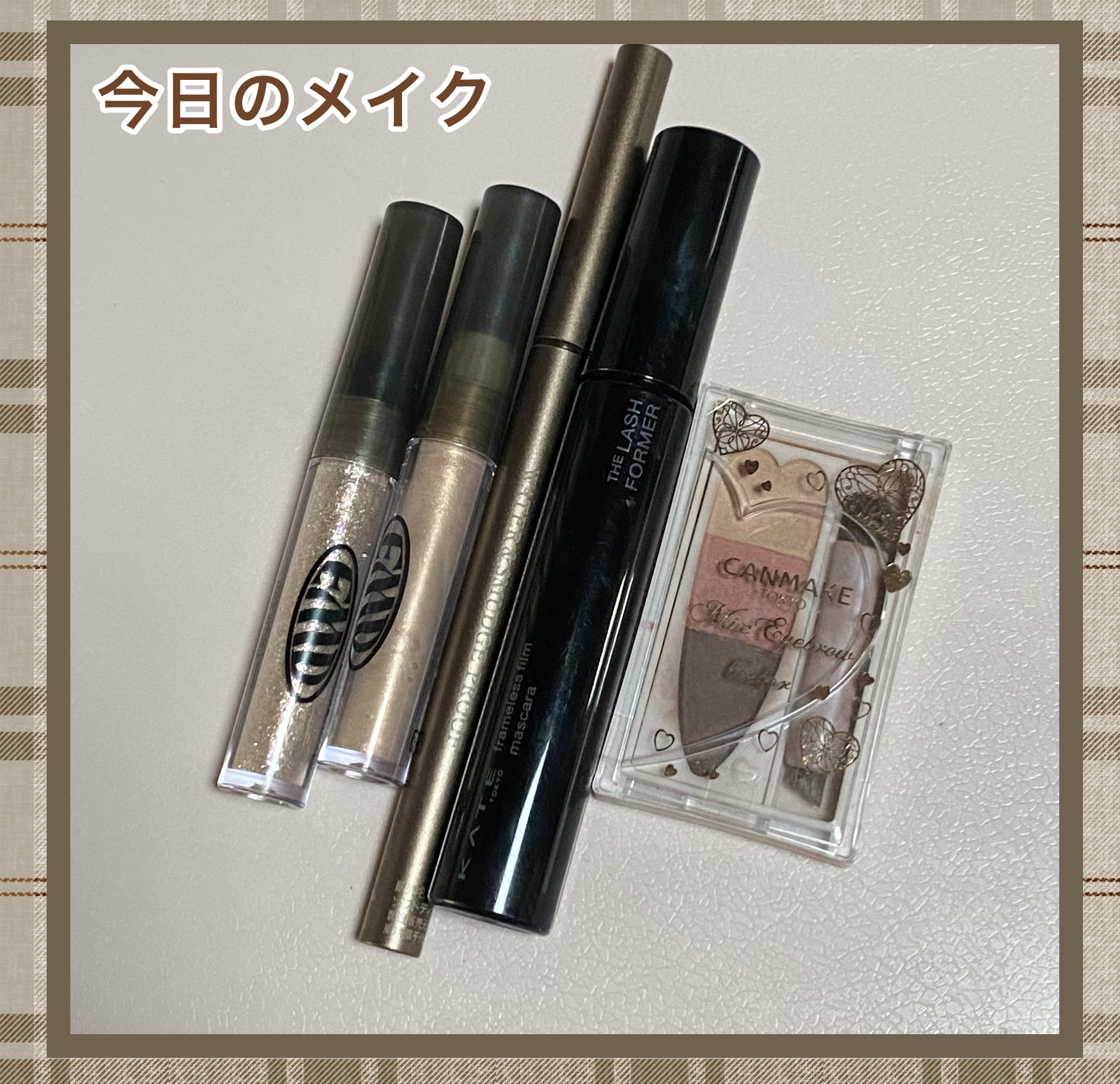 ミックスアイブロウカラー/キャンメイク/パウダーアイブロウを使ったクチコミ（1枚目）