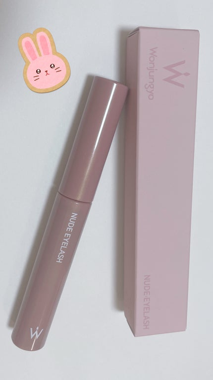 ウォンジョンヨ ヌードアイラッシュ/Wonjungyo/マスカラを使ったクチコミ(1枚目)