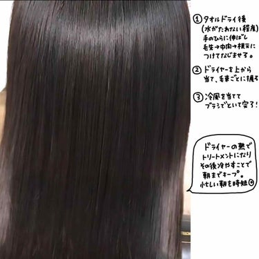 ジェミールフラン メルティバター バーム/ジェミールフラン/ヘアバームを使ったクチコミ（3枚目）