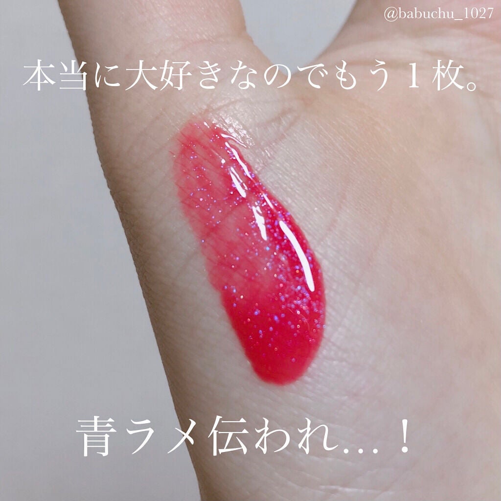 ニュアンスグロスオイル/excel/リップグロスを使ったクチコミ(5枚目)