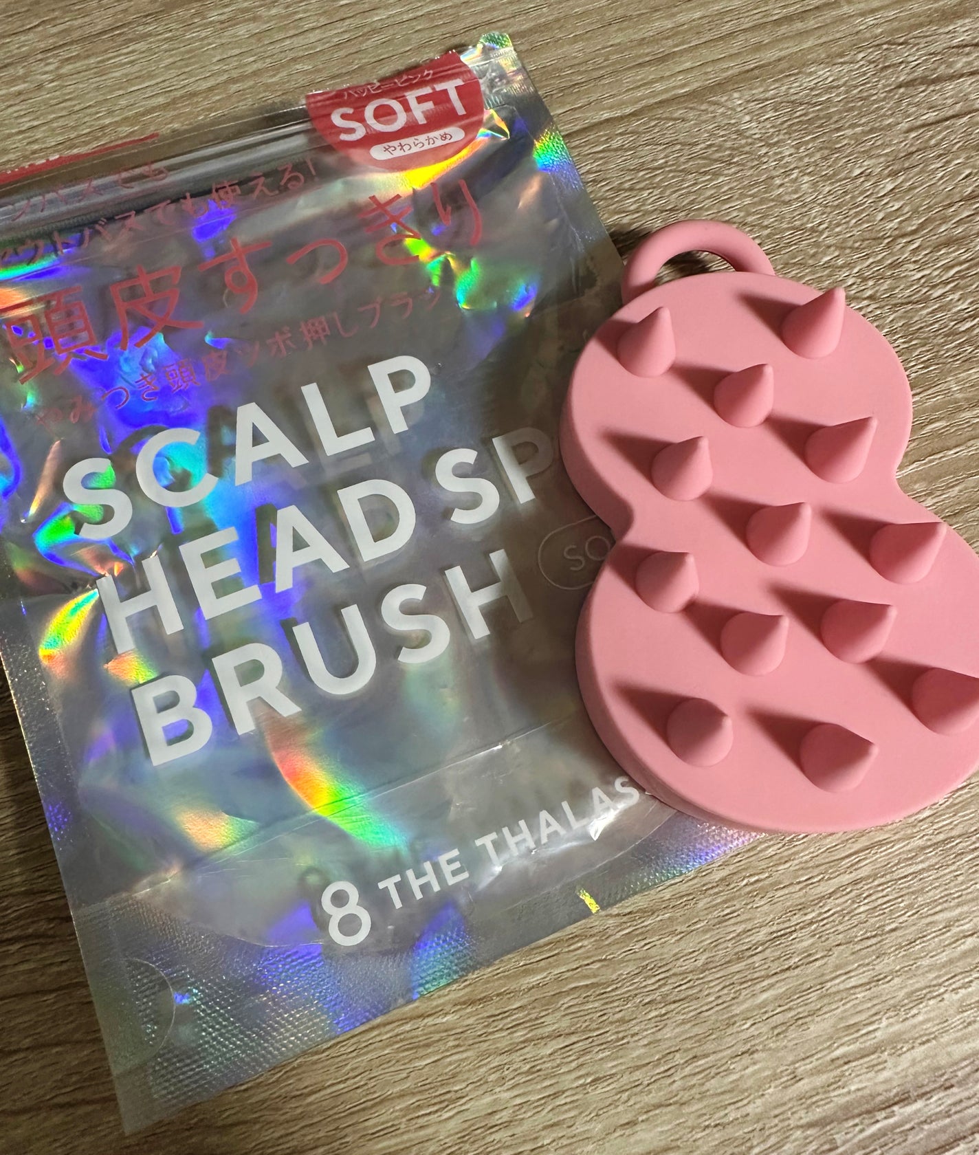 エイトザタラソ スパ やみつき 頭皮マッサージブラシ ハード/エイトザタラソ/スカルプブラシを使ったクチコミ(1枚目)