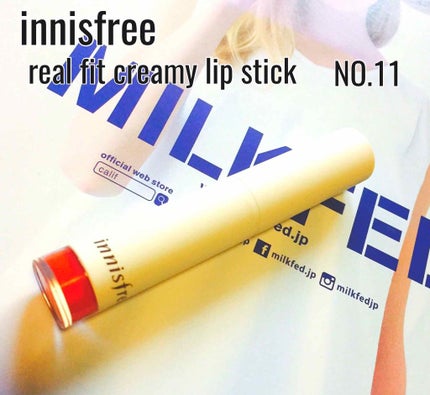 リアルフィット リップスティック/innisfree/口紅を使ったクチコミ(1枚目)