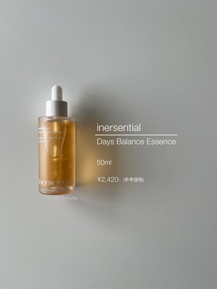ハートリーフ デイズ バランス エッセンス/inersential/美容液を使ったクチコミ(7枚目)