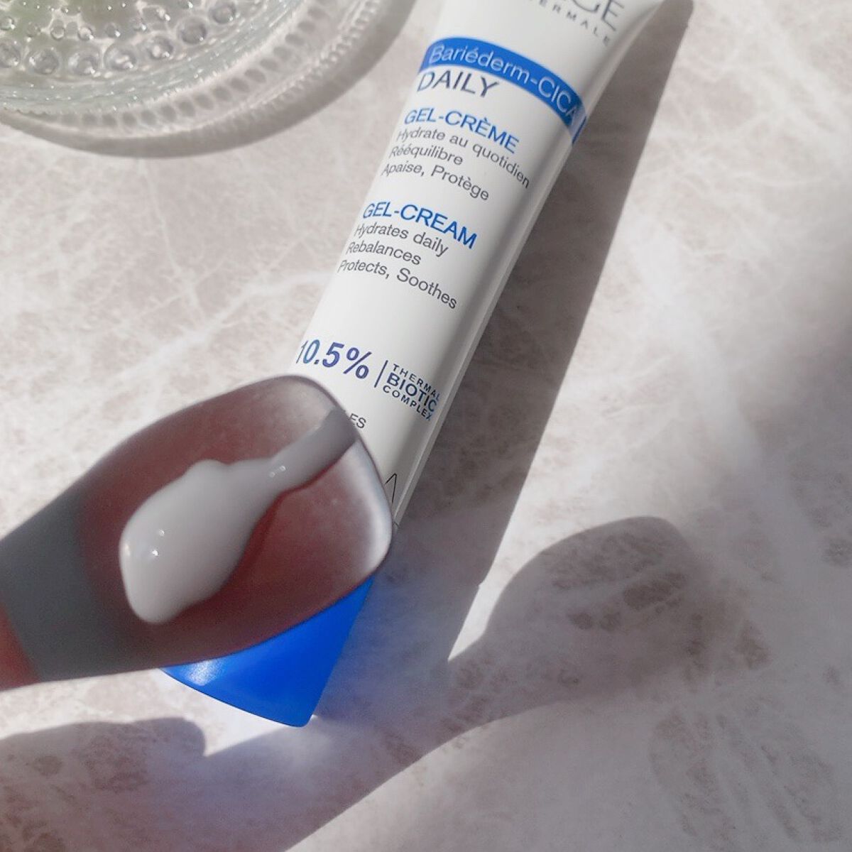 シカデイリー ジェルクリーム/ユリアージュ/フェイスクリームを使ったクチコミ(3枚目)