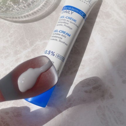 シカデイリー ジェルクリーム/ユリアージュ/フェイスクリームを使ったクチコミ(3枚目)