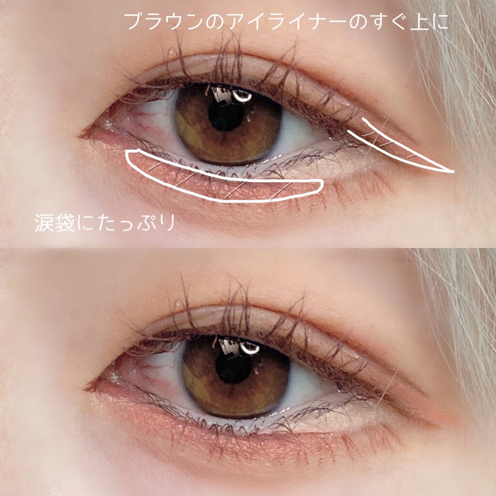 UR GLAM GEL EYELINER/U R GLAM/ジェルアイライナーを使ったクチコミ(5枚目)