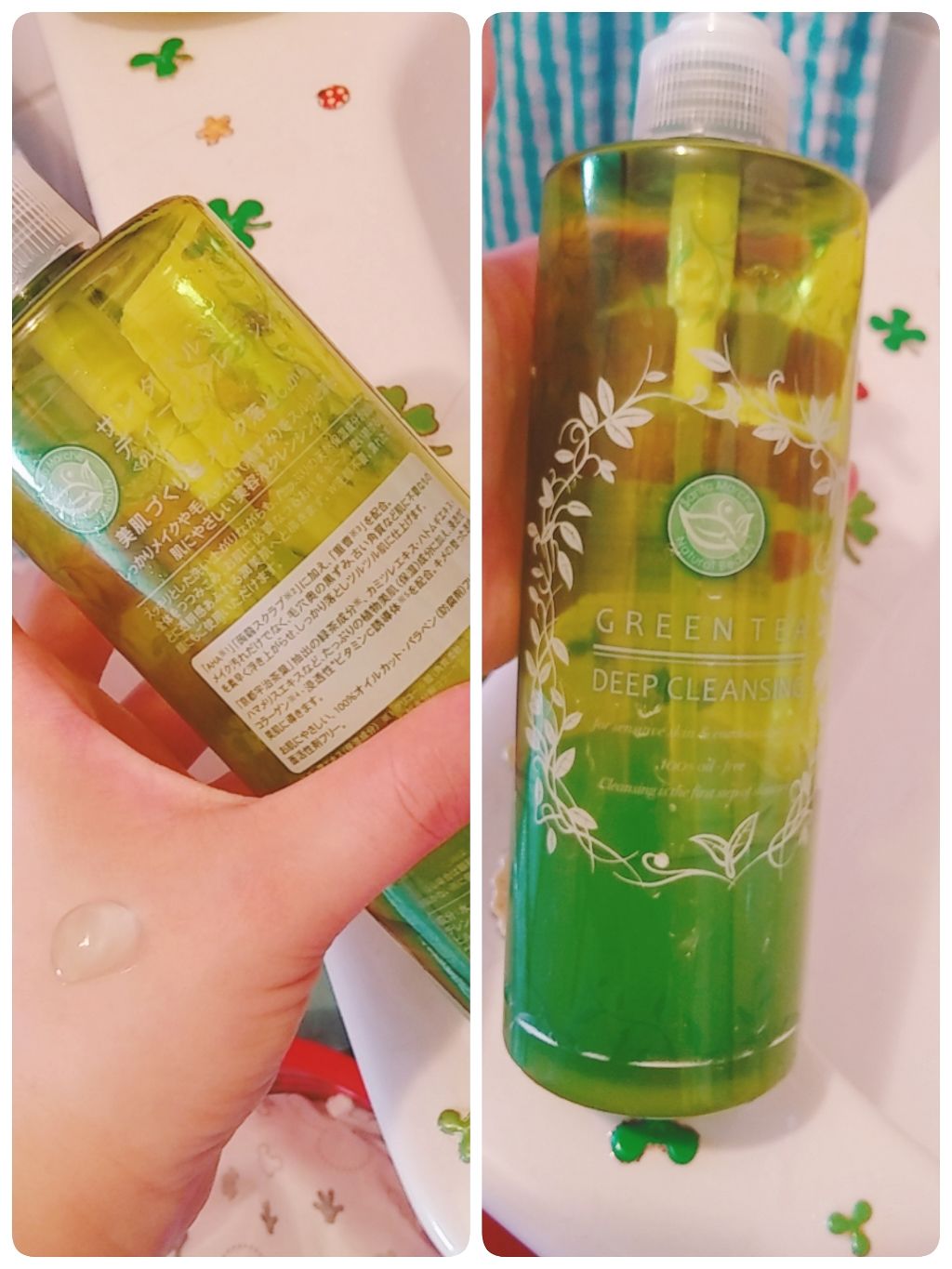 サンタマルシェ　ディープクレンジング/サンタマルシェ/クレンジングジェルを使ったクチコミ（2枚目）