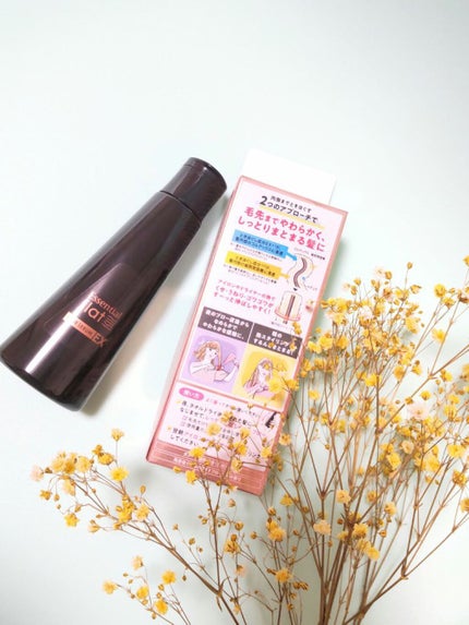 くせ・うねりときほぐしセラムEX/エッセンシャル flat/ヘアオイルを使ったクチコミ(1枚目)