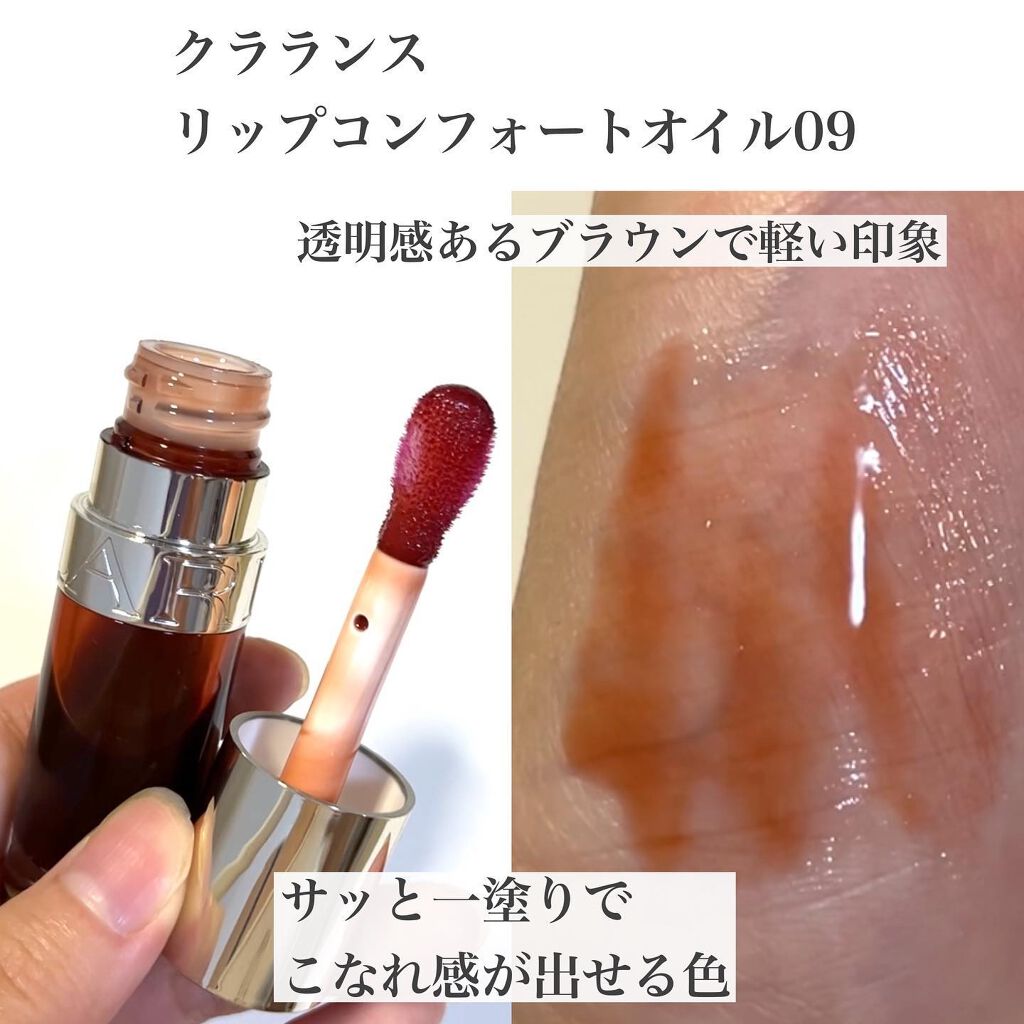 ディグニファイド リップス/Celvoke/口紅を使ったクチコミ(5枚目)