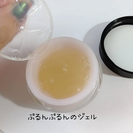 マスク N°1 ドゥ シャネル/CHANEL/洗い流すパック・マスクを使ったクチコミ(2枚目)