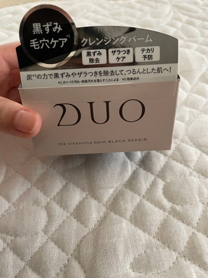 デュオ ザ クレンジングバーム ブラック/DUO/クレンジングバームを使ったクチコミ(1枚目)
