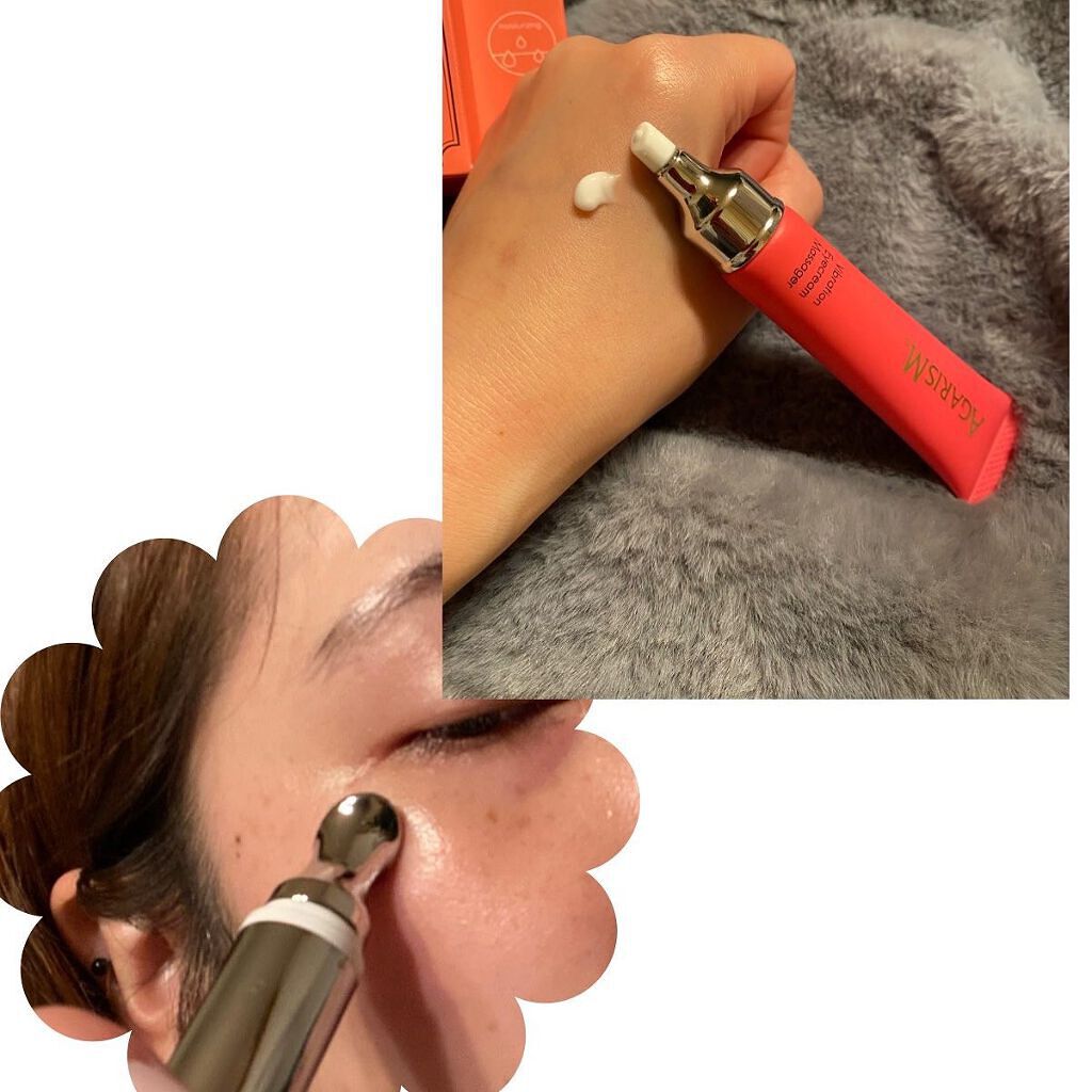 アイキュット マッサージャークリーム/AGARISM/アイケア・アイクリームを使ったクチコミ（2枚目）