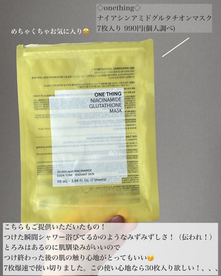 細芯 アイブロウ/CEZANNE/アイブロウペンシルを使ったクチコミ(6枚目)