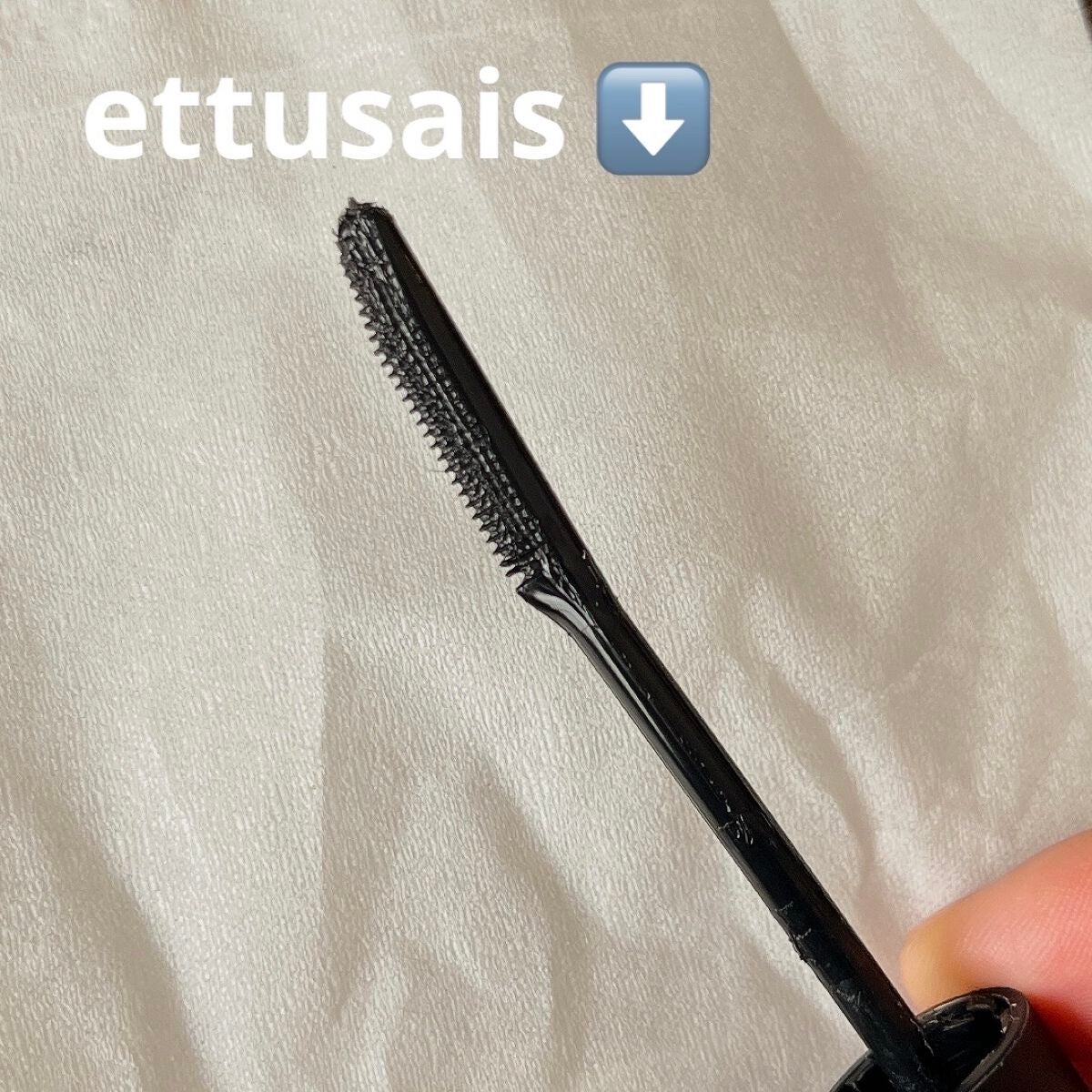 エテュセ アイエディション (マスカラベース)/ettusais/マスカラ下地を使ったクチコミ(6枚目)