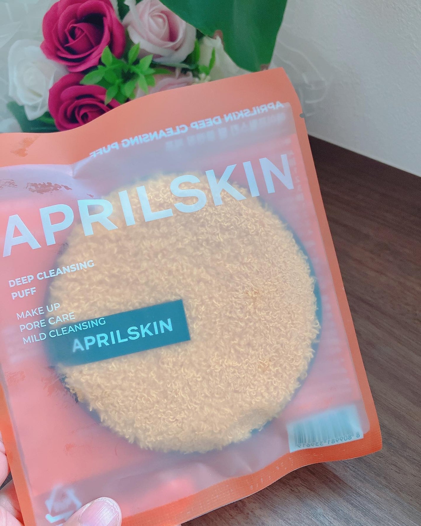 カロテン毛穴レスクレイパック/APRILSKIN/洗い流すパック・マスクを使ったクチコミ(6枚目)