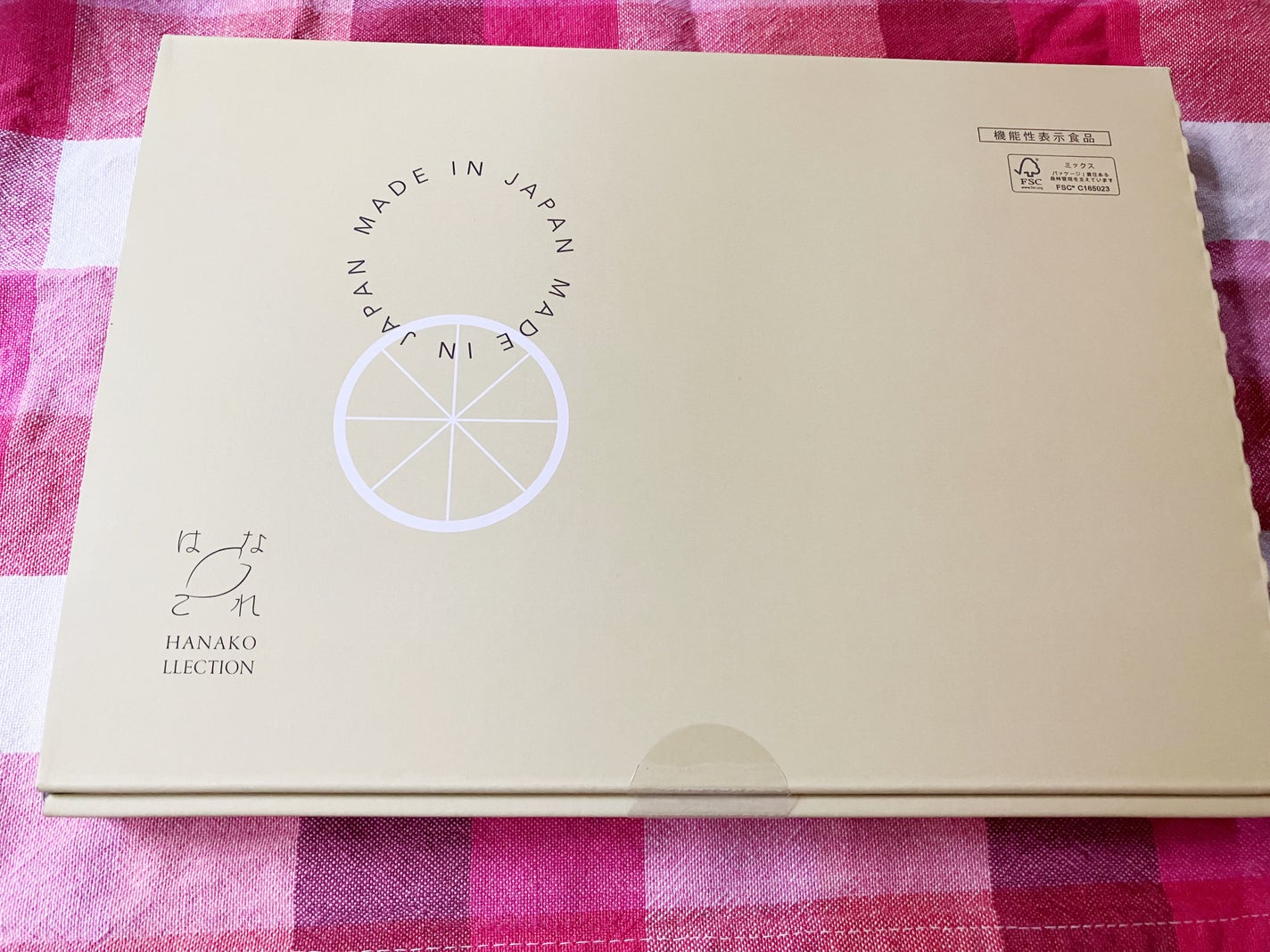 KALOPoi/HANAKOLLECTION/食品を使ったクチコミ(2枚目)