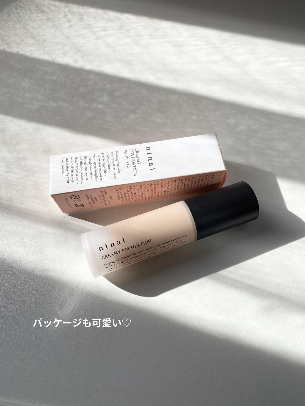 ninal クリーミィファンデーション/ninal/クリーム・エマルジョンファンデーションを使ったクチコミ(2枚目)