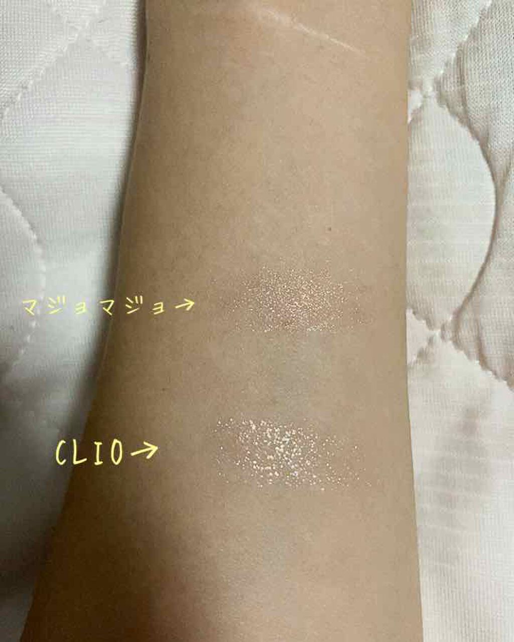 プロ シングル シャドウ/CLIO/単色アイシャドウを使ったクチコミ（3枚目）