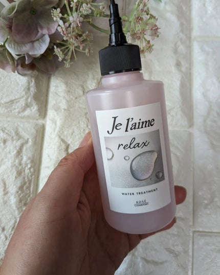 ジュレーム リラックス ミッドナイトリペア ウォータートリートメント<洗い流すヘアトリートメント>/Je l'aime/洗い流すヘアトリートメントを使ったクチコミ(2枚目)