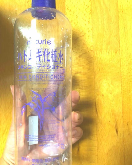 ハトムギ化粧水(ナチュリエ スキンコンディショナー R )/ナチュリエ/化粧水を使ったクチコミ(1枚目)