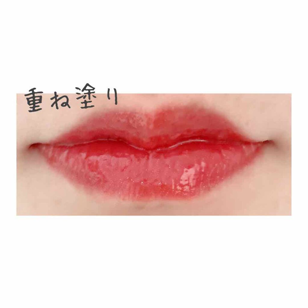 リッププランパー/フォーチュン/リッププランパーを使ったクチコミ(4枚目)