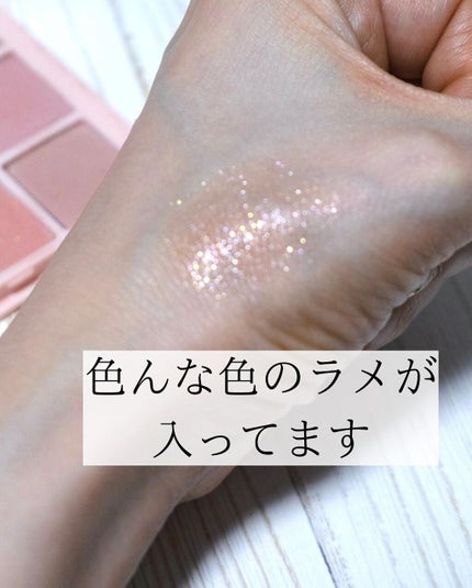 マイフェイブムードアイパレット 9カラー/HOLIKA HOLIKA/アイシャドウパレットを使ったクチコミ(8枚目)