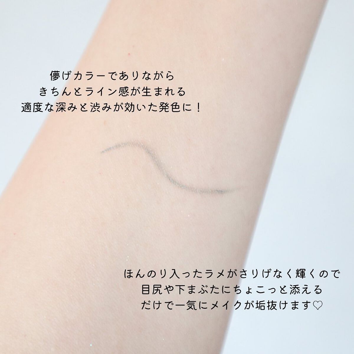 エテュセ アイエディション(カラーパレット)/ettusais/アイシャドウパレットを使ったクチコミ(4枚目)