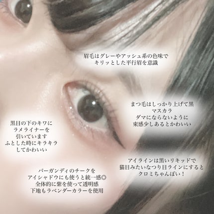 ロング&カールマスカラ アドバンストフィルム/ヒロインメイク/マスカラを使ったクチコミ(2枚目)