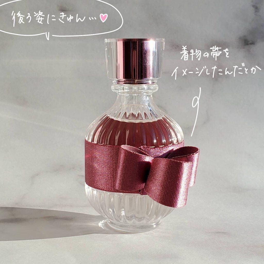 キモノ ツヤ オードトワレ 50mL / DECORTÉ(コスメデコルテ) | LIPS