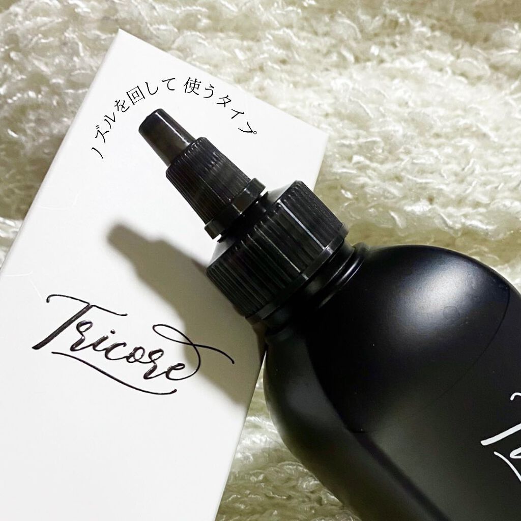 温感ヘッドスパトリートメント/TRICORE/頭皮トリートメントを使ったクチコミ（3枚目）